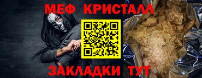 кокс Гудермес