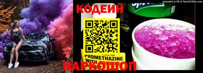 MESCALINE Гулькевичи