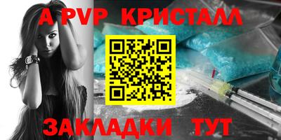 MESCALINE Гулькевичи