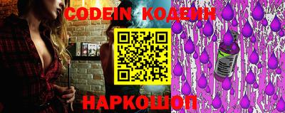 кокс Гудермес