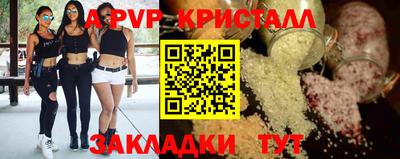 кокс Гудермес