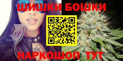 кокс Гудермес