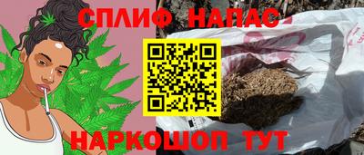 кокс Гудермес