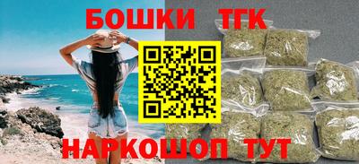 MESCALINE Гулькевичи