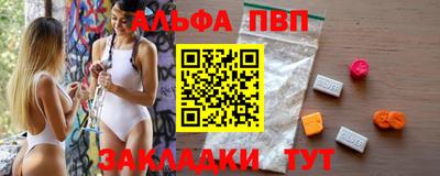 кокс Гудермес