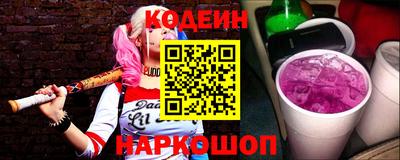 MESCALINE Гулькевичи