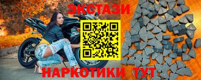кокс Гудермес