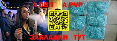 MESCALINE Гулькевичи