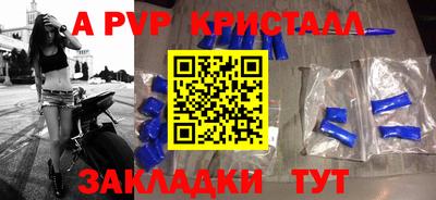 кокс Гудермес