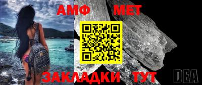 кокс Гудермес