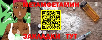 кокс Гудермес