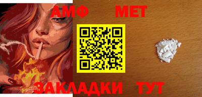 кокс Гудермес