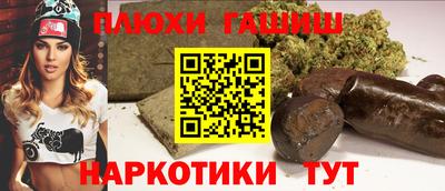 MESCALINE Гулькевичи