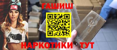 MESCALINE Гулькевичи
