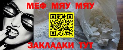 кокс Гудермес